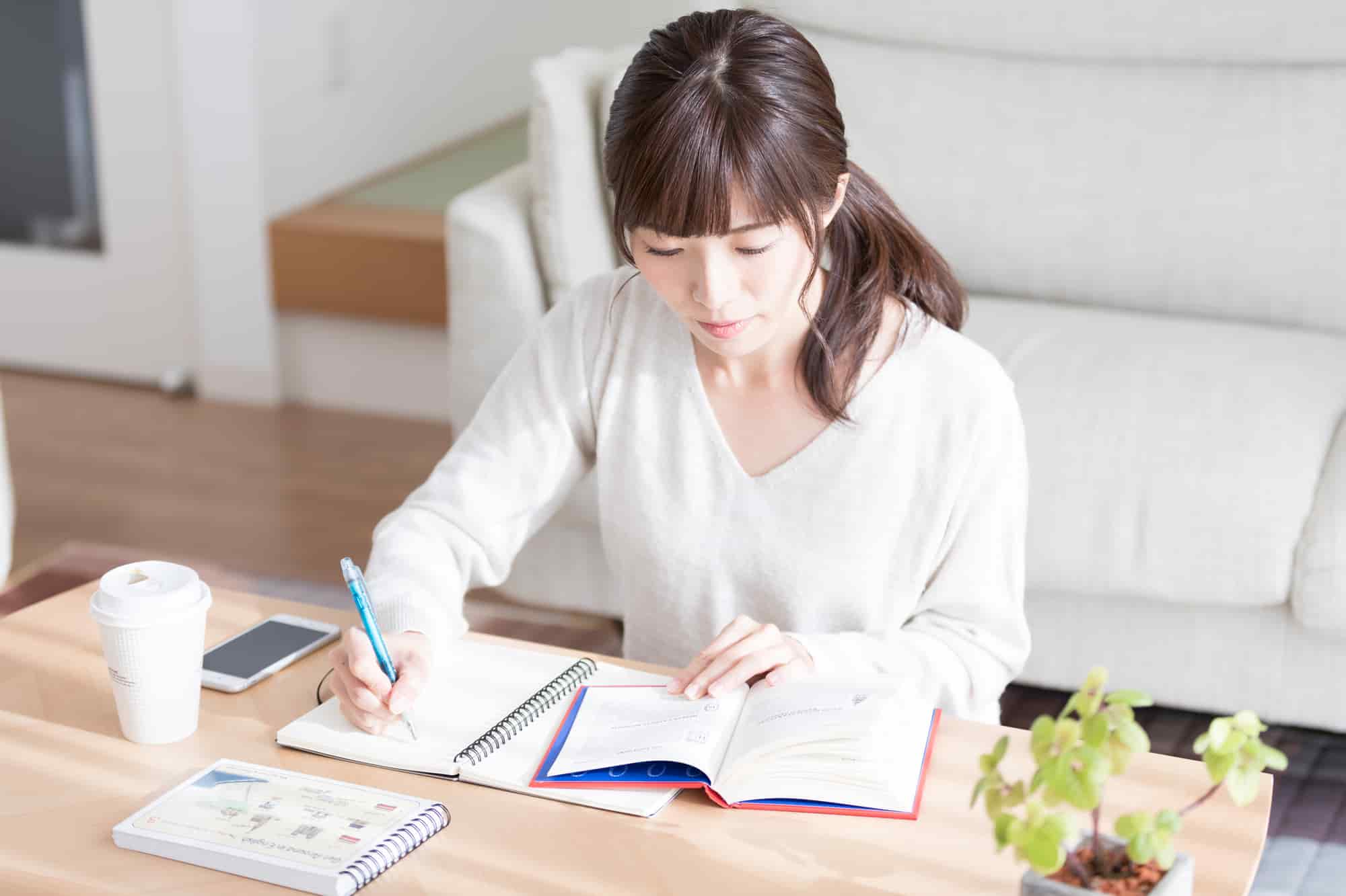 建設業　資格の勉強