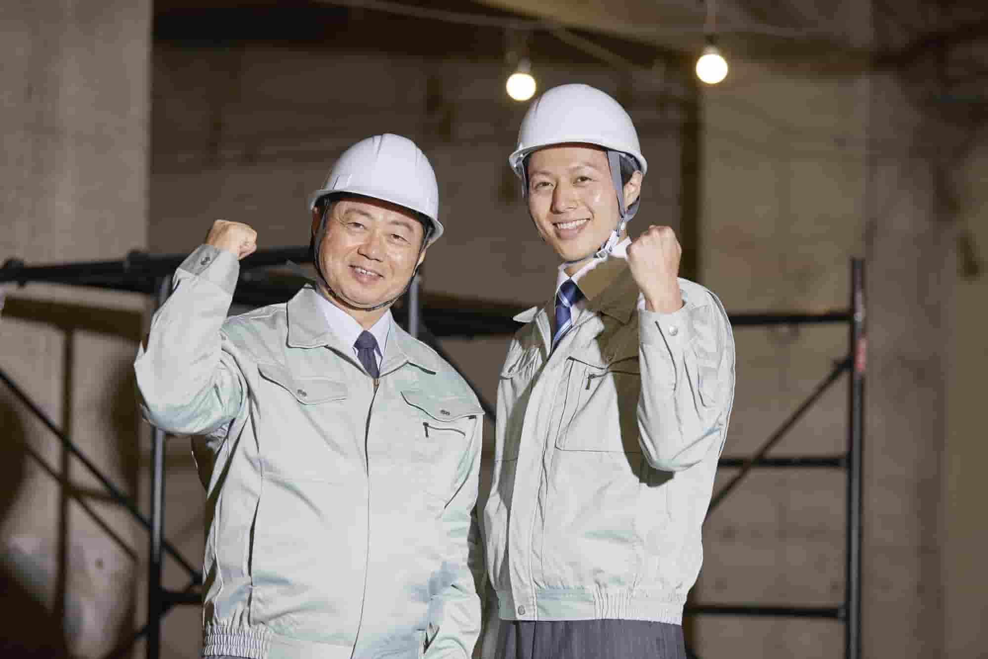 建設業　パワハラ対策