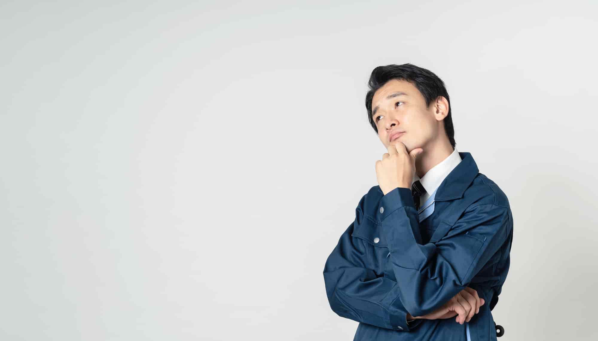 入札保証金　契約保証金　免除