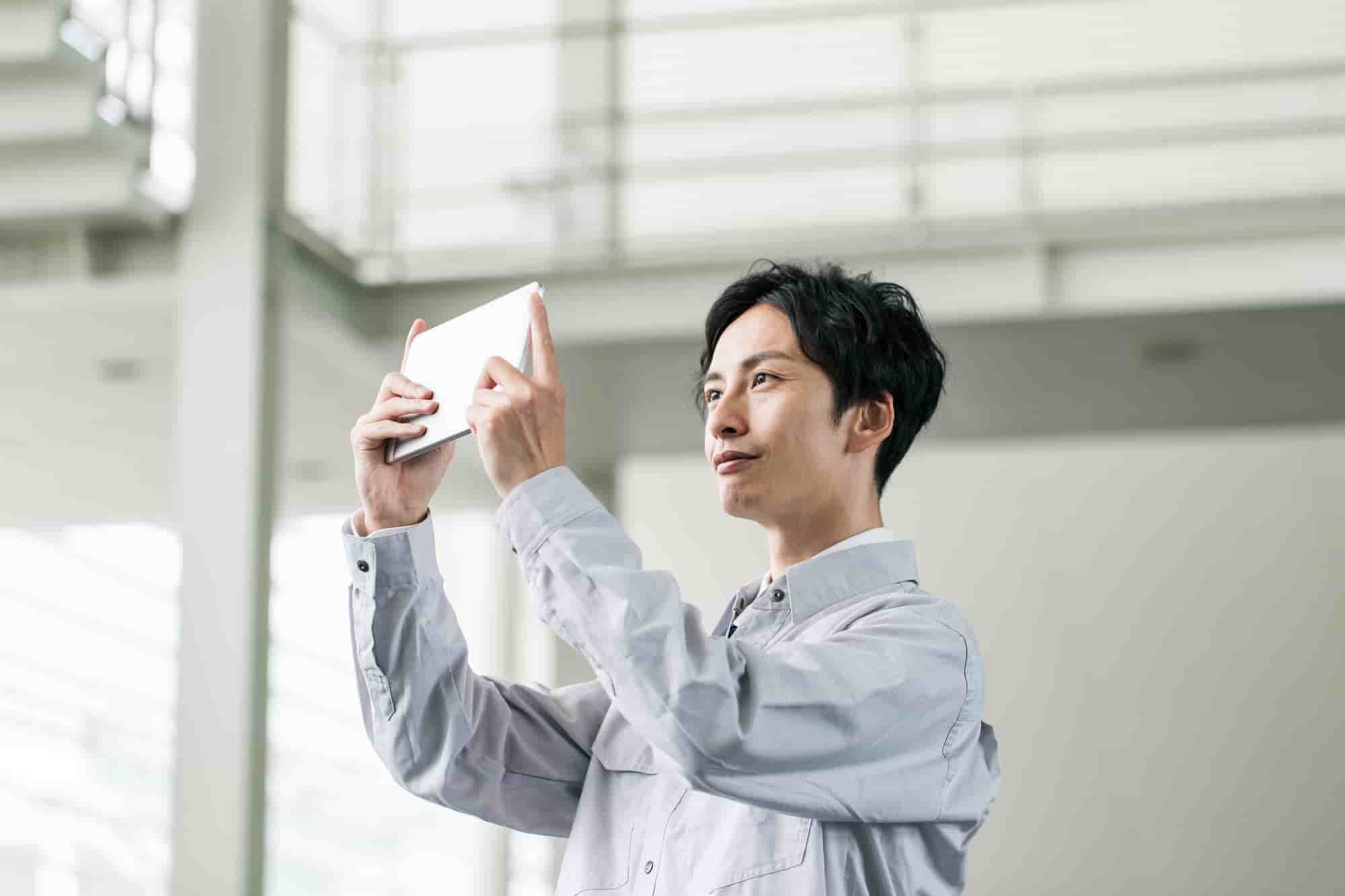 工事現場　写真　コツ