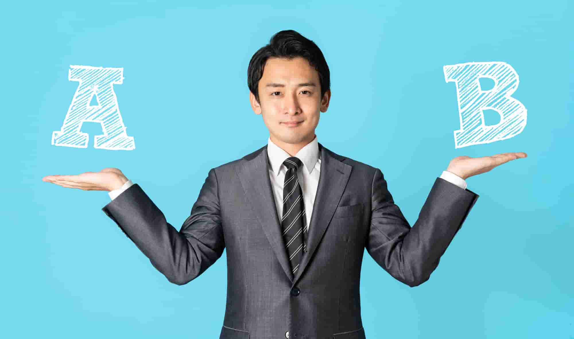 E＆O保険　PL保険　事故内容による違い