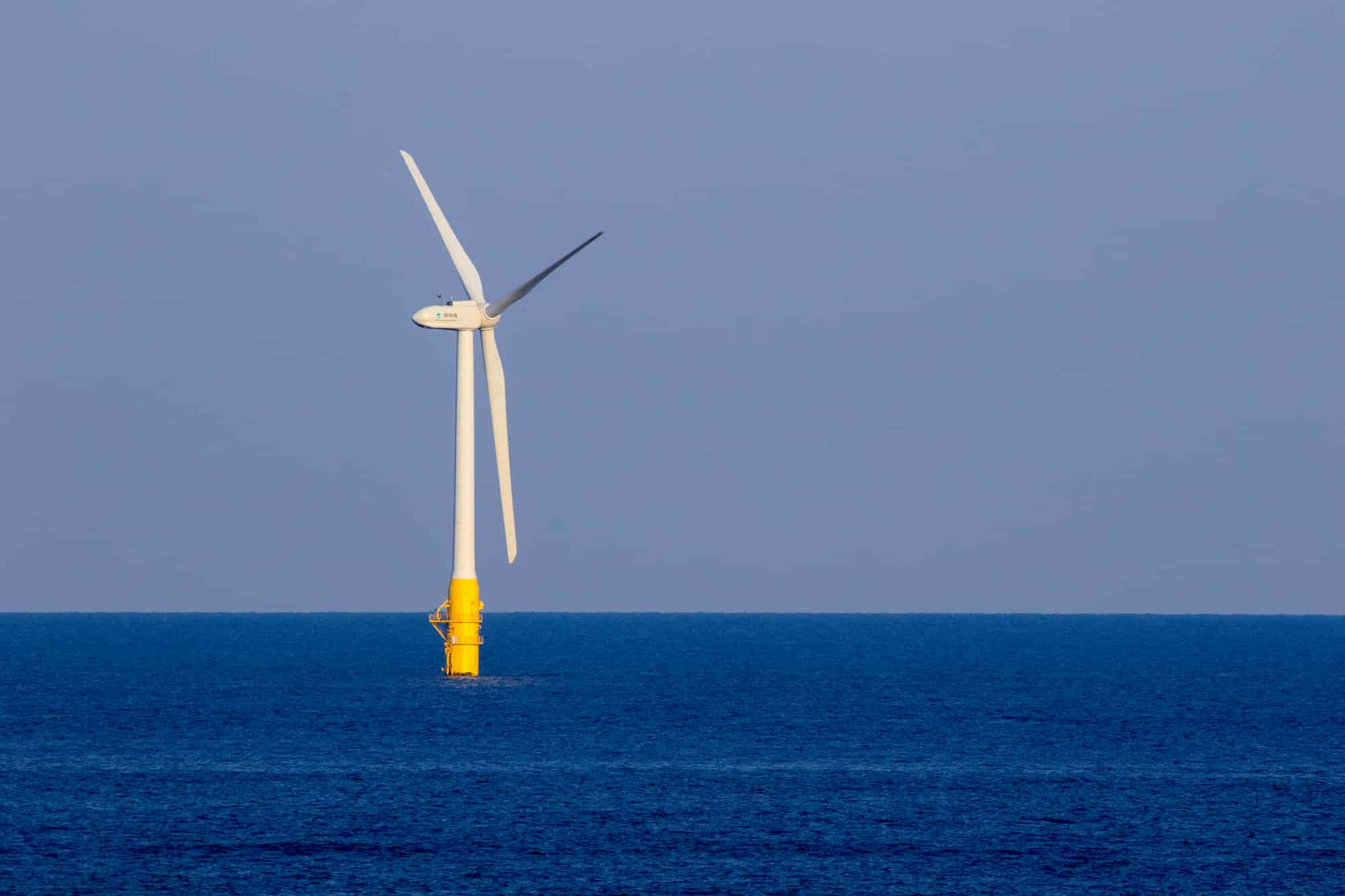 浮体式洋上風力発電とは