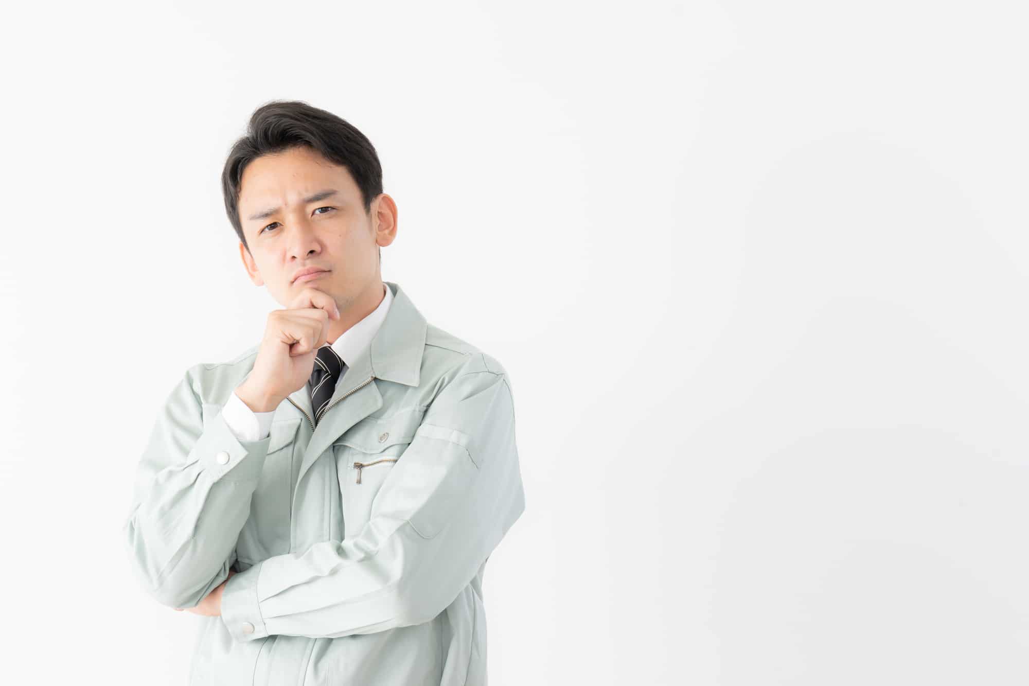職長　不在