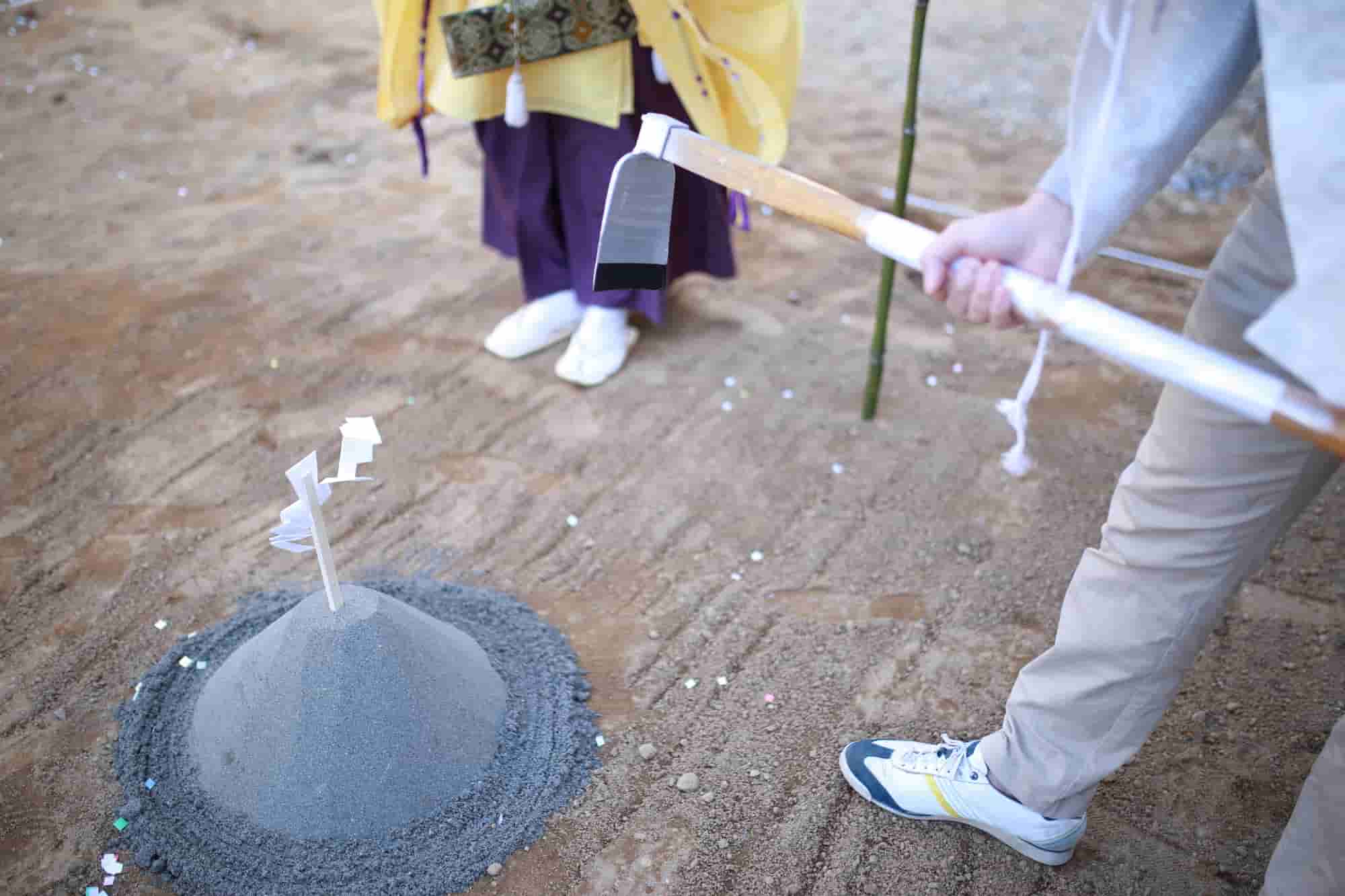 地鎮祭の代わり