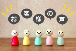 MEO　口コミ施策