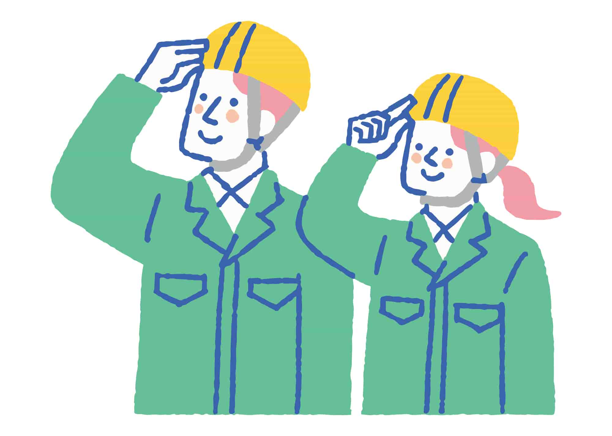 鳶職　安全対策